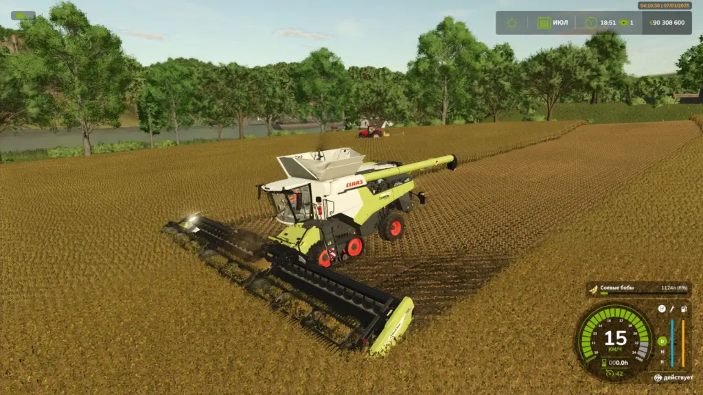 CLAAS Lexion 8900 v1.04
