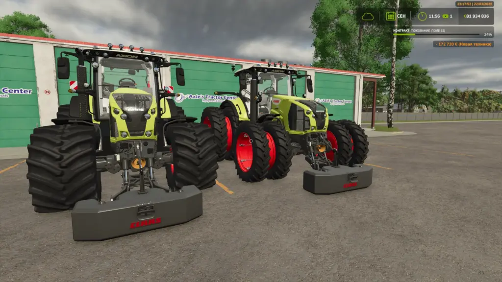 Claas Axion 800 - 870 v1.0