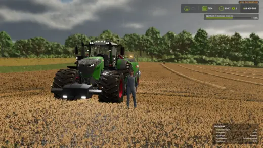 FENDT 1000 Vario v1.0