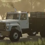 International S1800 Service Truck v1.0.0.14