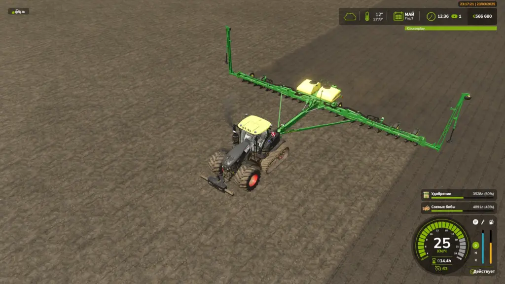 John Deere 1775NT v1.0