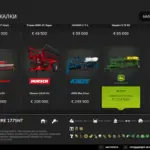 John Deere 1775NT v1.02