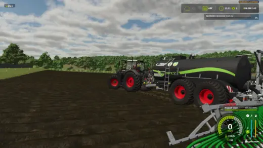 PFW 18000 Maxx Line Plus v1.0