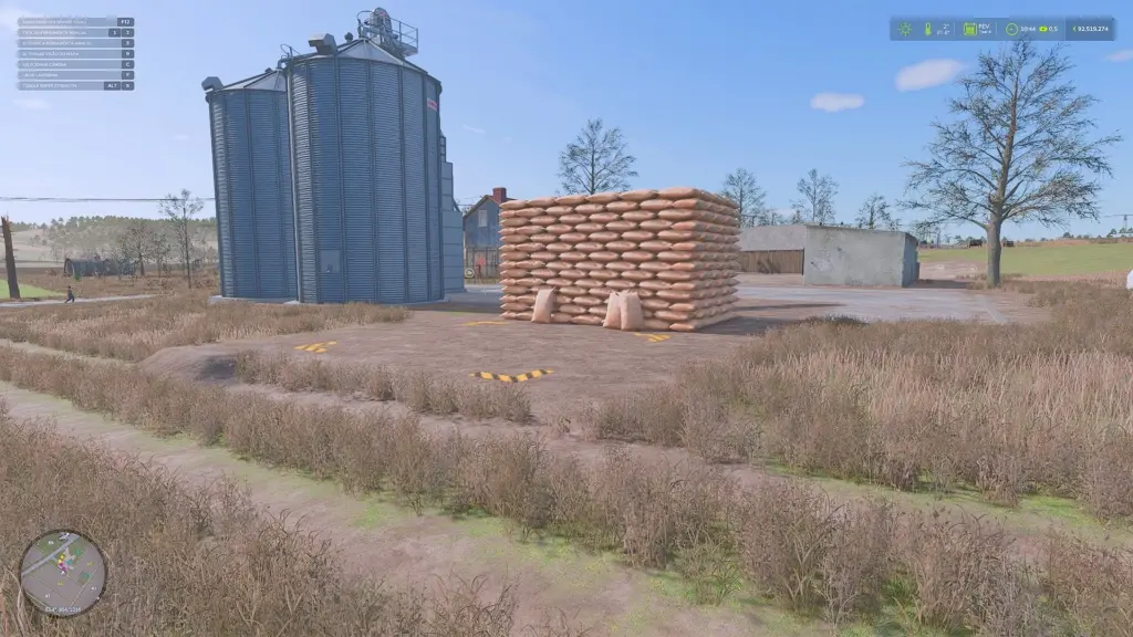 Pioneer Silo v1.0
