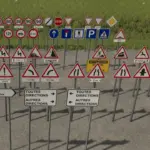 Placeable French panels v1.0