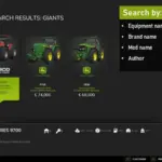Store Search v1.0
