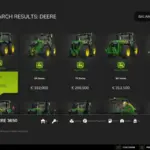 Store Search v1.03