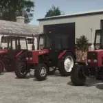 UMZ 8X Pack v1.0
