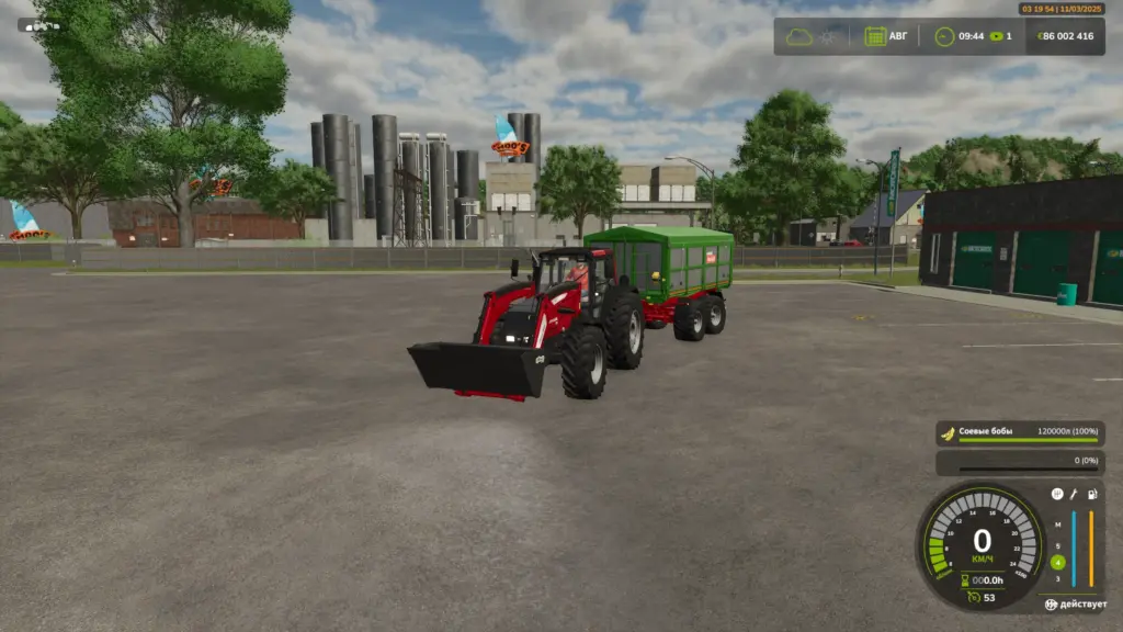 Valtra Valmet Series 8750 v1.0
