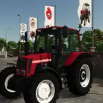 Belarus 920 Agropanonka v1.03