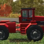 IMT 5360/5500 v1.0