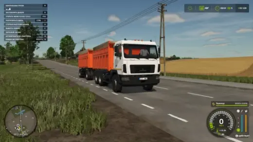 MAZ 6501V9