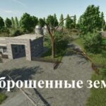 Abandoned lands