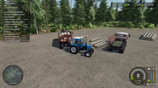 Autoload Wood Reload