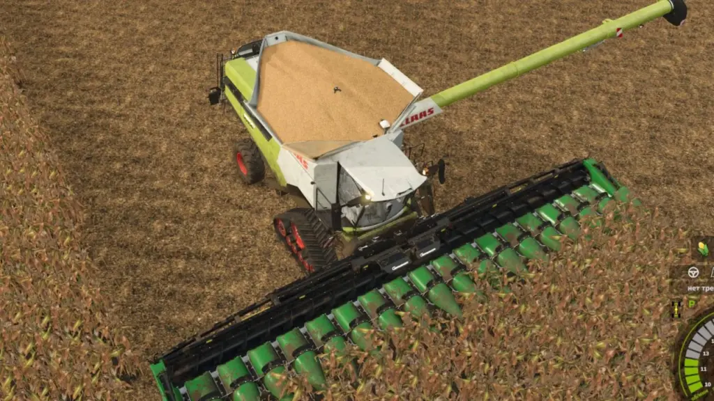 CLAAS Lexion 8900S v1.0