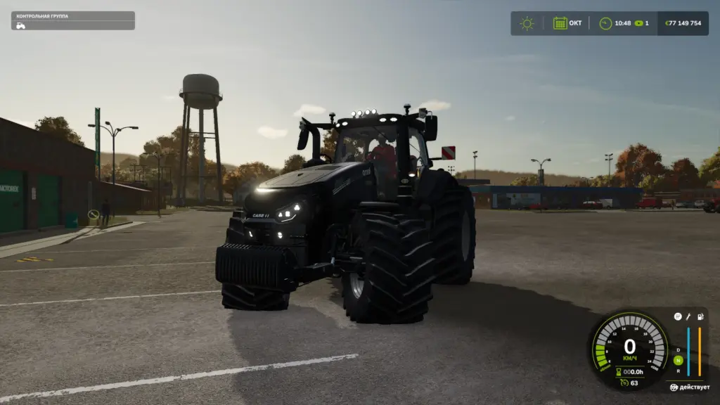 Case IH Magnum v1.0