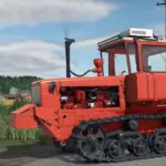 DT-75 v1.04