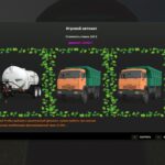 Farmer's Casino V1.0