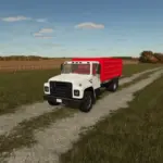 International S1800 v1.03