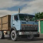 KamAZ 5320