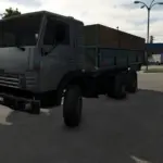 KamAZ 5320 and gkb 85512
