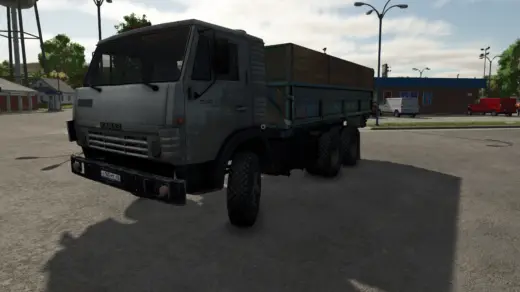 KamAZ 5320 and gkb 85512