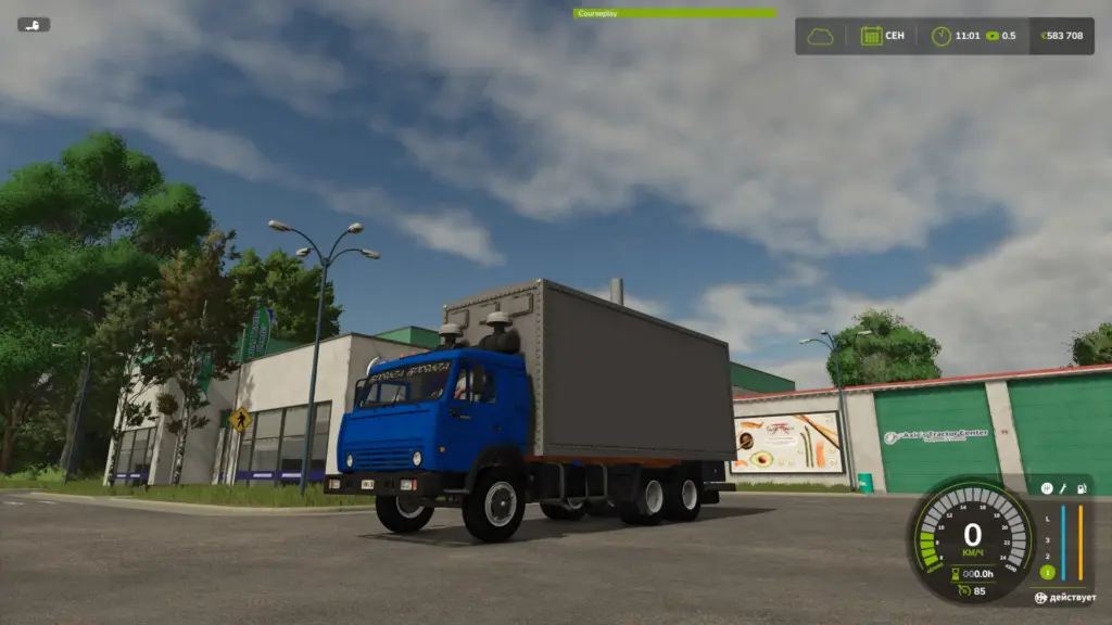 KamAZ 53212 v1.0