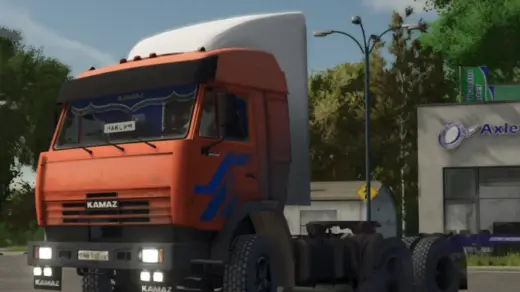 KamAZ 54115