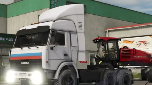 KamAZ 54115 Multicolor v1.0