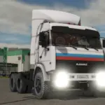 KamAZ 54115 Multicolor v1.02