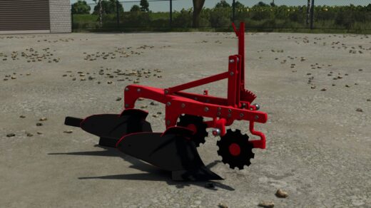 Lizard BI 755