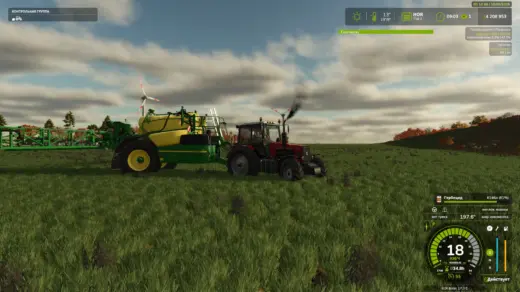 MTZ 1221 v1.0.0.1