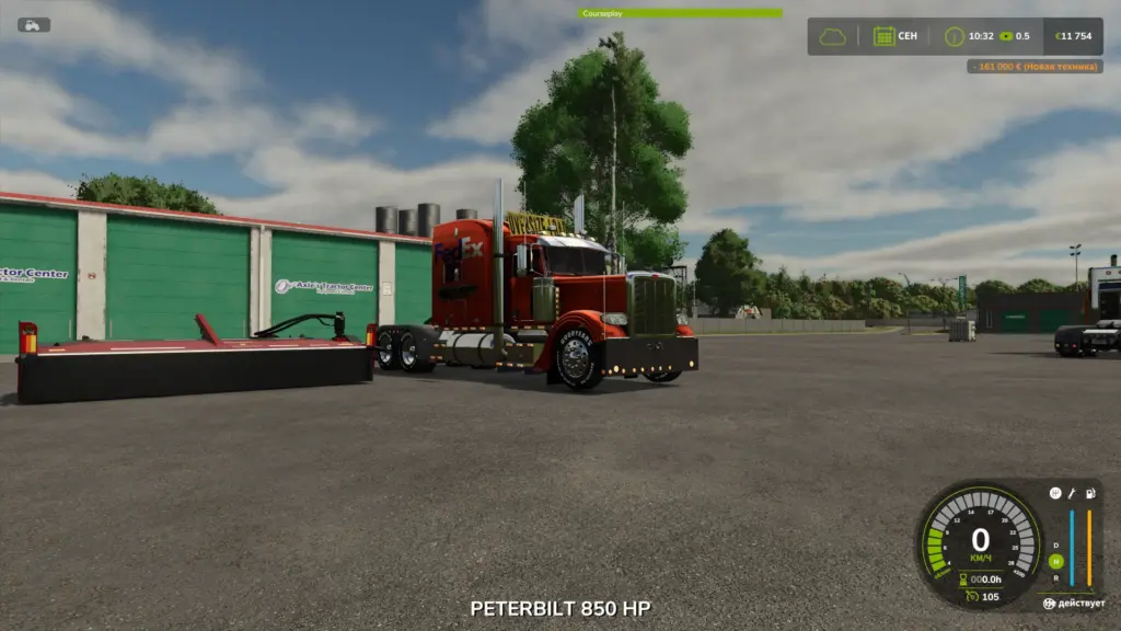 PETERBILT 388 Skin 3 v1.0