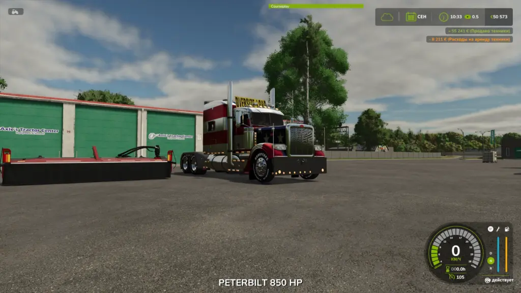 PETERBILT 388 Skin 4 v1.0