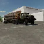 Pack ZIL 131 v1.03