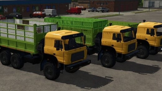 Ural-6370K
