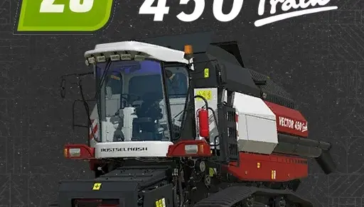 Vector 450 Track v1.0