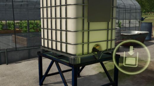Water Tank