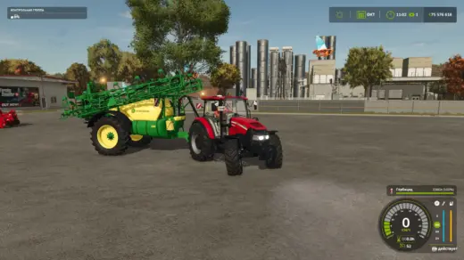 СaseIH Farmall C Series v1.0