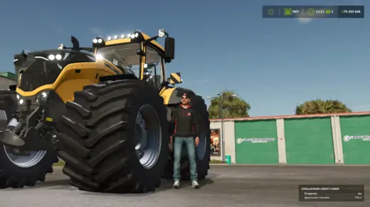 Сhallenger 1050 v1.0