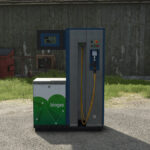 Biogas Station (Prefab*)