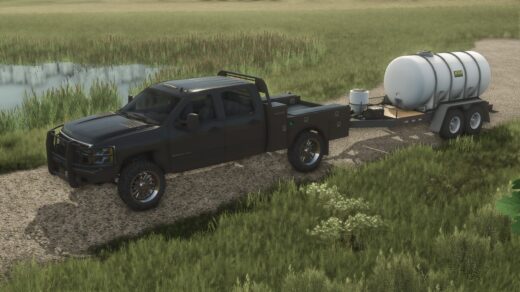 Nurse Trailer