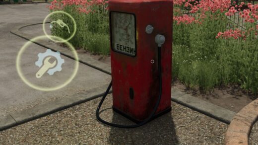 Old diesel station