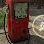 Old diesel station2