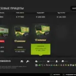 ZX560GD v1.04