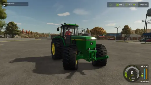 john Deere Series 47552