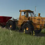 MVU-5 v1.02