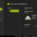 Placeable Production v1.02
