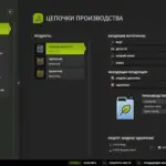Placeable Production v1.03
