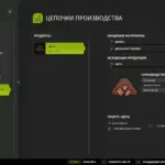Placeable Production v1.04